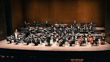 Orquesta nacional